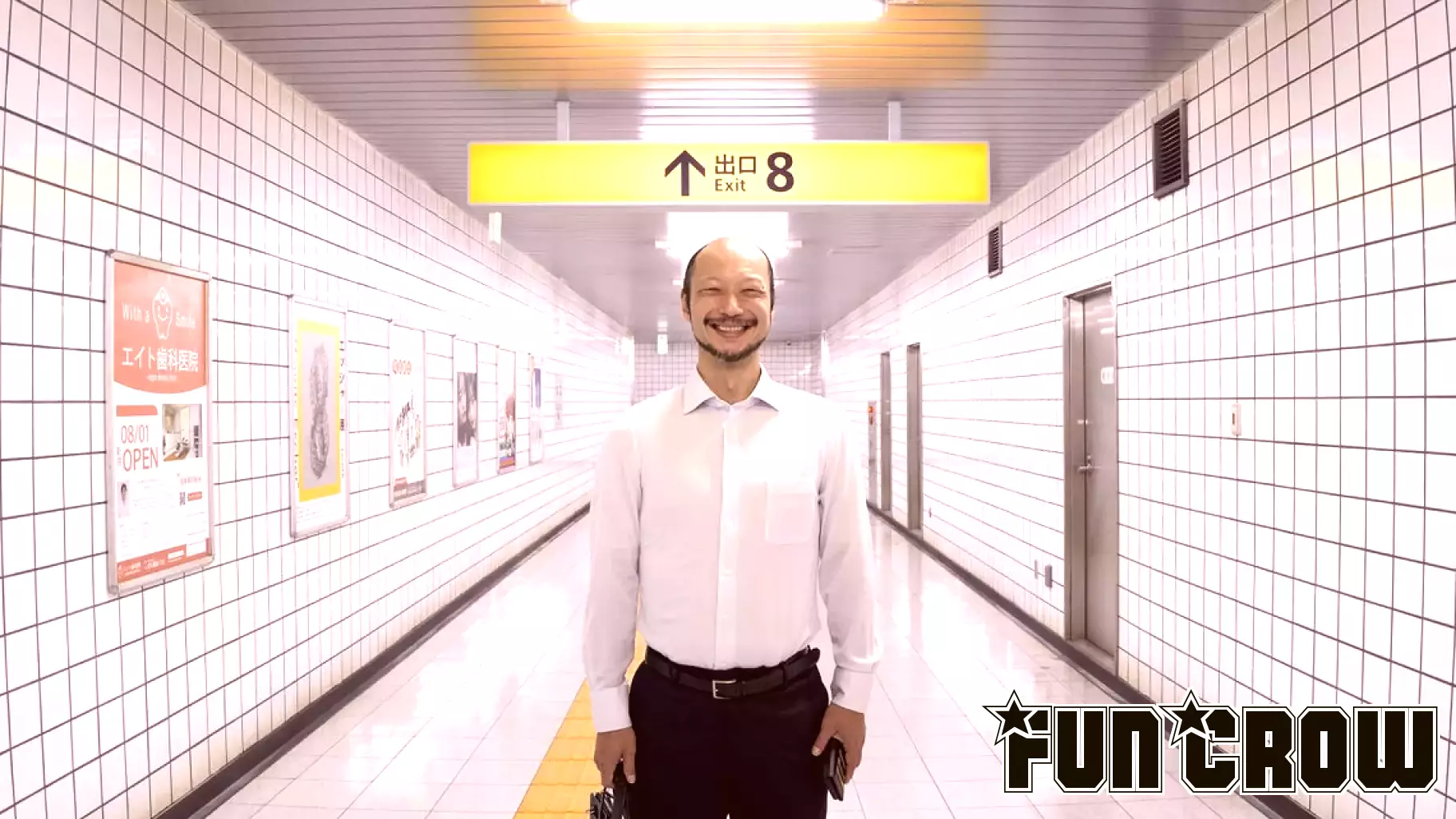 Follow a game's rules, not its story: Exit 8 director Genki Kawamura on the secret to a successful movie adaptation