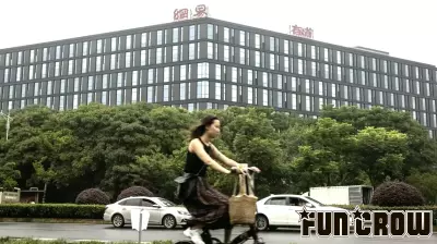 NetEase to Stop Funding Nagoshi Studio as It Cuts Back on Gaming