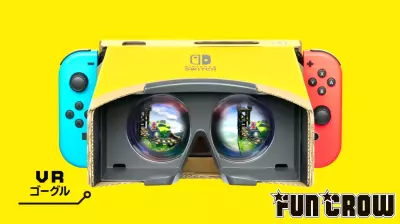 Nintendo confirms an alternative to Switch’s $100 Virtual Boy accessory: Labo VR